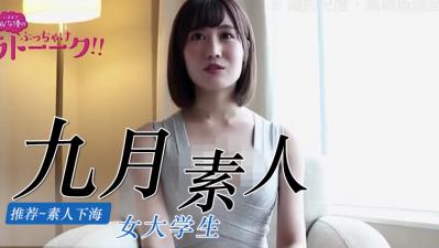 Tiểu Vân, Tiểu Hí  